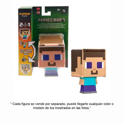 Figura De Acción Minecraft Vanilla Mattel Multicolor HTL43