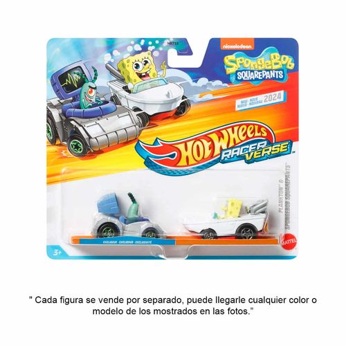 Vehículo de juguete racerverse 2 pack Hot Wheels multicolor hrt55