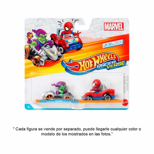 Vehículo De Juguete Racerverse 2 Pack Hot Wheels Multicolor HRT55