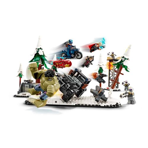 Set De Vengadores Reunidos Era De Ultron Armable Lego Multicolor 76291