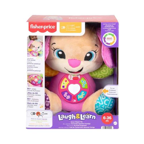 Hermanita Fisher Price aprende conmigo jfd30