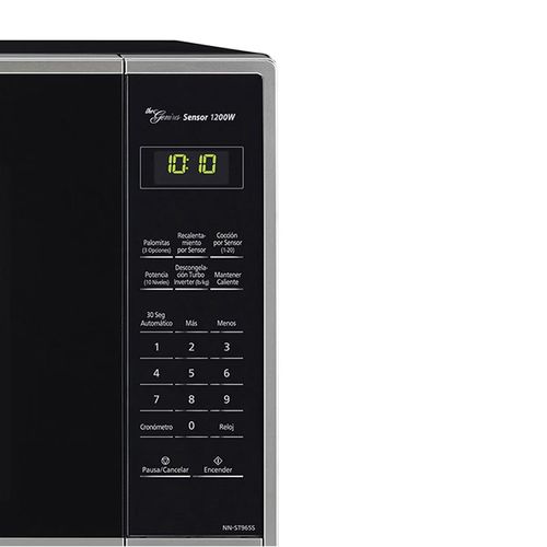 Horno de microondas Panasonic plata nn-st965srph