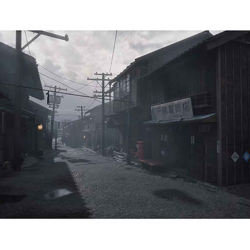 Videojuego Sony silent hill f Playstation 5 multicolor 203650