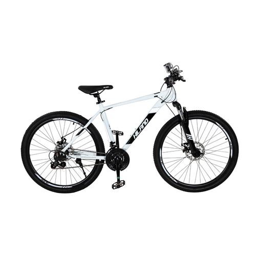 Bicicleta Hiland gris de montaña 21v arctic