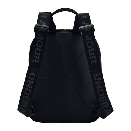 Mochila escolar Under Armour negro 1380477001
