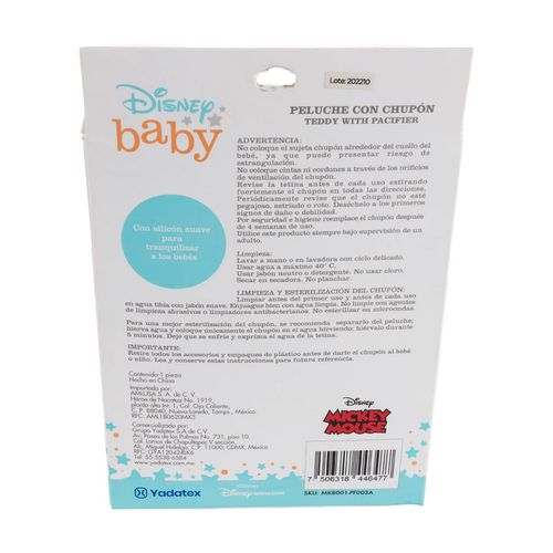 Chupón clip  Mickey multicolor MKB001-PF003A