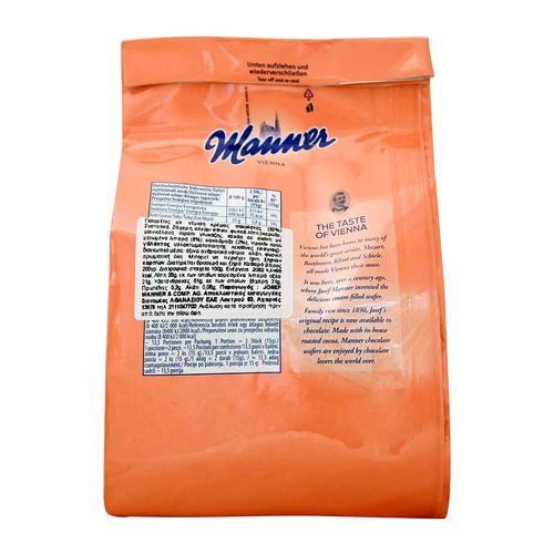 Galleta Manner ma06 chocolate