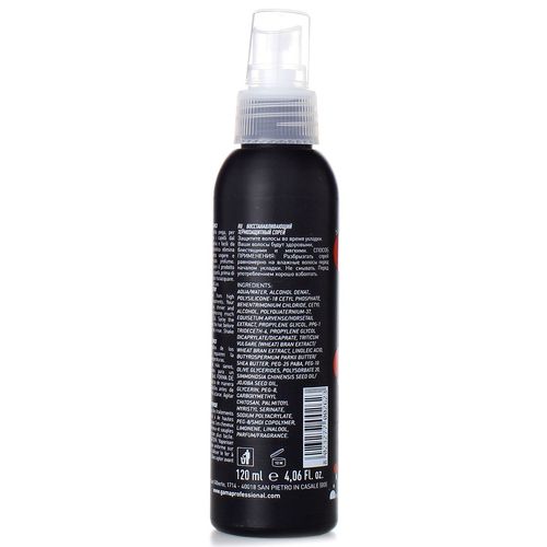 Fijador para caballero Gama Italy 120ml protect ion