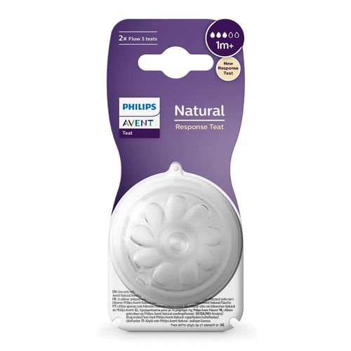 Mamila Natural Avent SCY963/02