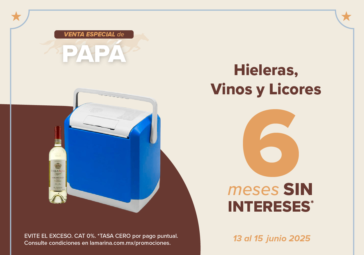 Lo Quiero